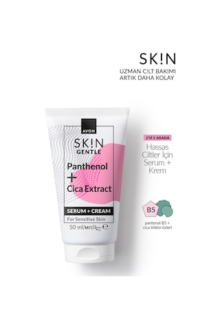 Avon Skin Gentle Hassas Ciltler İçin Serum + Krem 50 ML