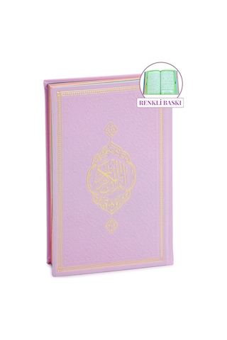 Renkli Termo Deri Ciltli Kuranı Kerim - Bilgisayar Hatlı, Orta Boy - Pembe