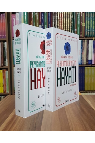 Nesil Yayınları Kainatın Efendisi Peygamberimizin Hayatı 1-2-Cilt N11.5197