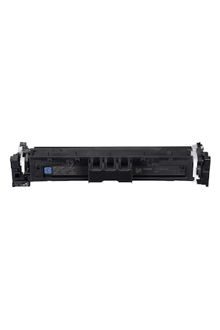 Canon Crg-069h-5097c002 Mavi Toner Yüksek Kapasiteli