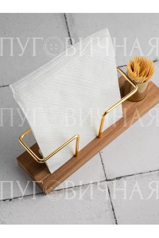 Pugovicnaa Tütsülük Sehpalı Dekoratif Tülbentler 189127293 Kahverengi