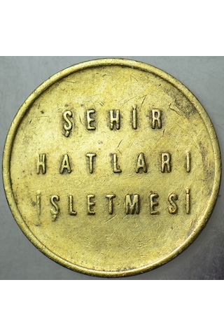 Türkiye Denizcilik İşletmeleri- Şehir Hatları İşletmesi Eski Vapur Jetonu 22 Mm.