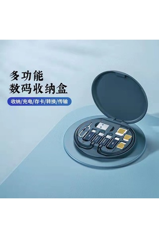 Symbee Beyaz 60w Hızlı Şarj Çok İşlevli Data Kablosu Ve Telefon Tutucu İle Kompakt Taşınabilir Organizatör Kutusu