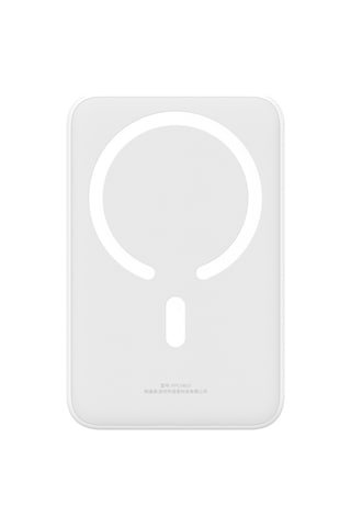 Baseus Enerfill Fm41 Mini 20.000 Mah 20w Manyetik Powerbank Beyaz Taşınabilir Enerji Çözümü