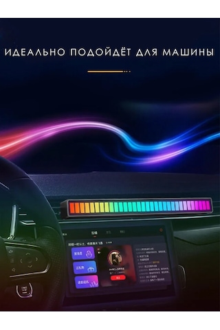 Uwe Rgb Led Lamba, Gece Lambası, Masa Lambası 363303081 Siyah