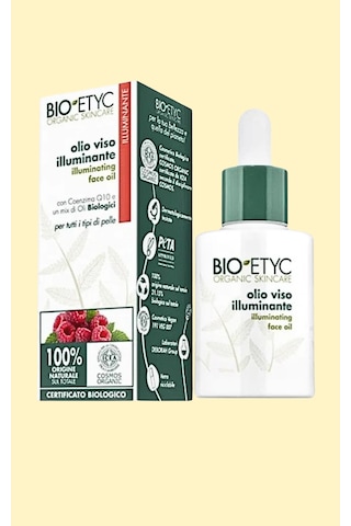 Coamos Organic Peta Frambuaz Kökenli Yaşlanma Karşıtı Serum 30 Ml