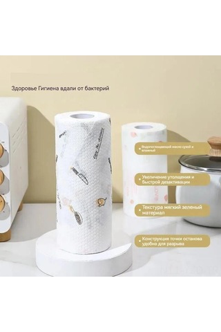 Yuntech01 Beyaz Tekstil Bebek Bezi, 20x20 Cm, 200 Adet, Tek Kullandım Hijyenik Bezi Beyaz