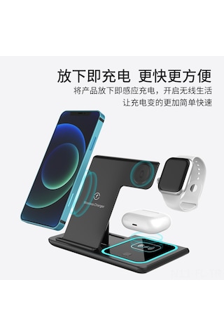 Lemestar Huawei Uyumlu Kolluk Telefon Şarj Cihazı: 3'ü Bir Arada Katlanabilir Kablosuz Hızlı Şarj Sistemi X455 Beyaz