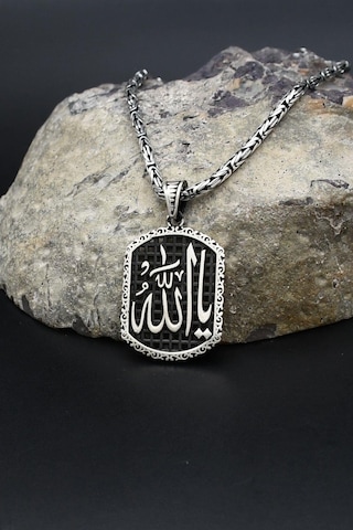 Ya Allah Yazılı 925 Ayar Gümüş Kolye Kral Zincir 2mm 902429 Gümüş