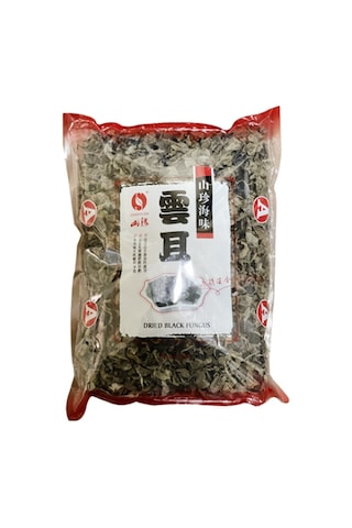 Xushi Gıda Kurutulmuş Siyah (dried Black Fungus ) 1 Kg