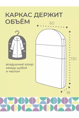 Vse Na Mestah Fermuarlı Uzun, Büyük Kürk Kılıfı 6177987 Kahverengi