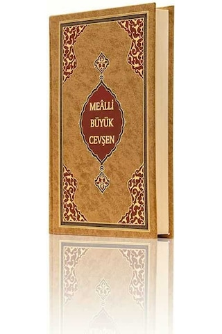 Çanta Boy Büyük Cevşen (Mealli, 12x17 cm)