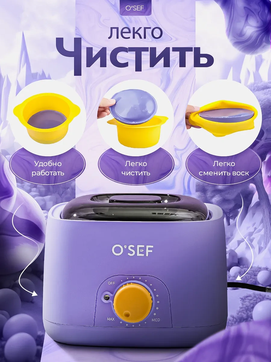 O'sef Ağda Eritic 316558318