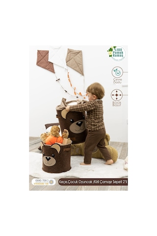 Mordesign 2'li Set, Çocuk Saklama Kutusu,dolap Içi Çamaşır/oyuncak Düzenleyici, Kirli Sepeti, Morbear Serisi Kahverengi 2'li Set