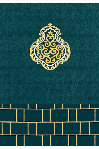 Namazlık Seccade Kaymaz Taban Keçe Süngerli Diz Ağrıtmaz Ahs900-2 Yeşil