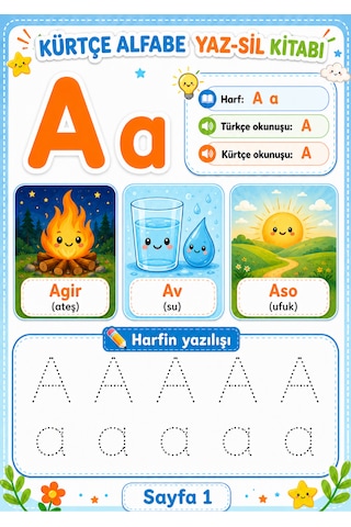 Kürtçe Alfabe Yaz-sil Kitabı 31 Harf