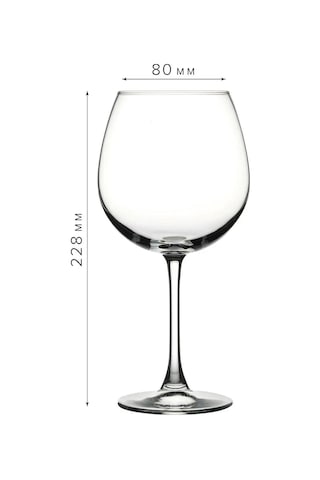 Pasabahce 780 Ml Şarap Kadehleri, 2 Adet, Cam, Büyük Ölçülerli 165806543 Beyaz