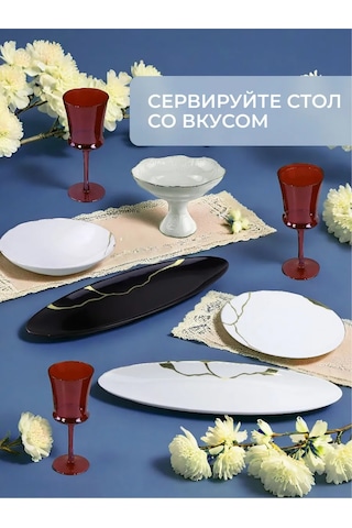 Lenardi Ayaklı Şekerlik, 15cm. Hediye Kutusu. Porselen. 243444435