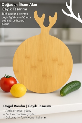 Yuvarlak Bambu Kesme Tahtası - Geyik Model Servis Sunum Tahtası Sunumluk Kesim Panosu 36x26 Cm Bej