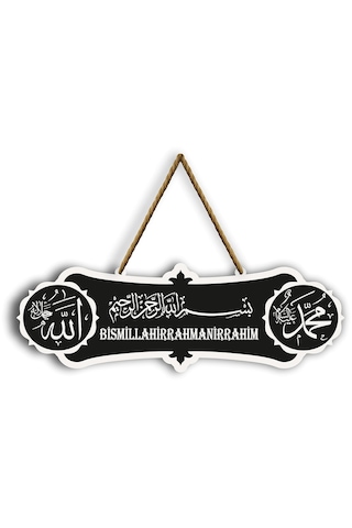 Pey Aksesuar Besmele Allah Muhammed Kapı Süsü Hediyelik Siyah