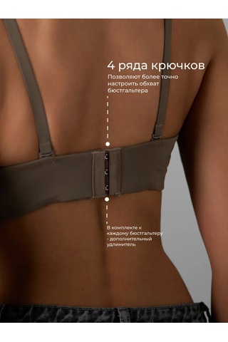 Bonechka Askısız Bando Dikişsiz Push-up'sız Sütyen 209157959 Bej