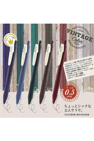 Zebra Sarasa Clip Jel Mürekkepli Kalem Vintage Set 0,5mm 5'li Set-1