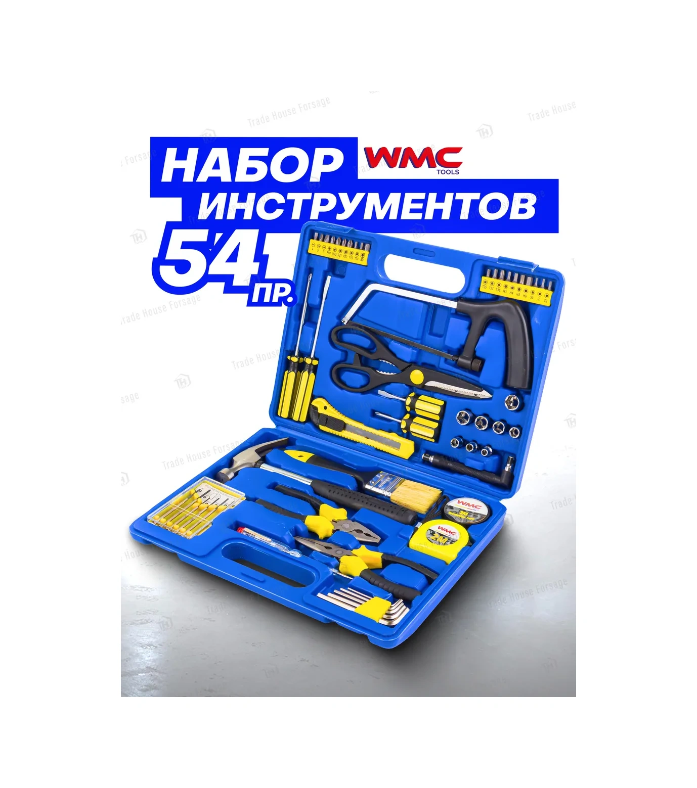 Wmc Tools Ev İçin 54 Parça Alet Seti 176993020