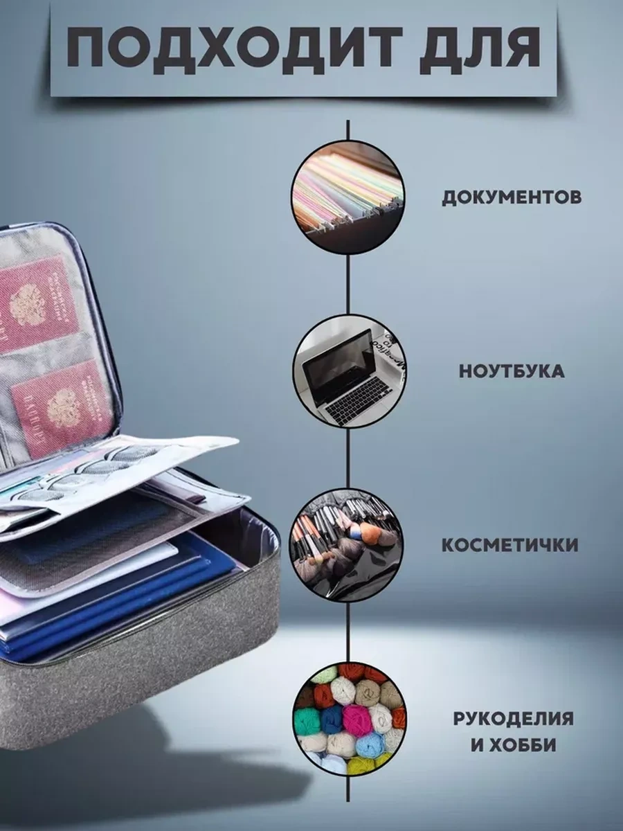 Eligio A4 Belge Saklama Düzenleyici 254383707 Gri