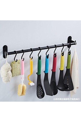 Mufunye 40cm Uzunlukta Fırça, Bıçak Ve Baharatlık İçin Alüminyum Duvar Rakımı - Delme/delmesiz Montaj Seçeneği Siyah