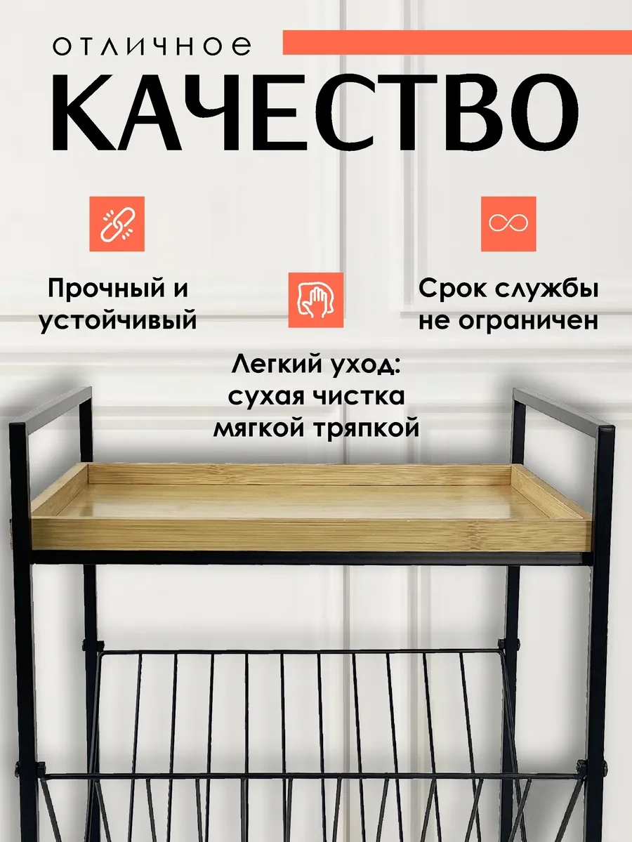 Swensa Kahve Sehpası 320765443 Kahverengi