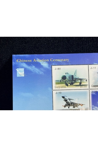 23019 Guyana 2010 Avıatıon Chınese Centenary Ms Yv 6022-5 Mnh Savaş Uçak Temalı Teşhir Ürün