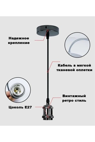 Yasenin Tavan Avize Edison Ampulü Loft Retro Lamba 159759768 Yeşil