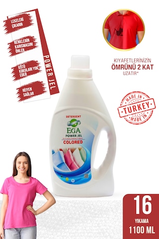 Ega Kimya Power Jel Renkli Sıvı Yıkama Deterjanı 1100 ML