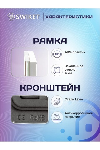 Lajt Haus Camdan Yapılmış Dörtlü Priz Ve Anahtar Çerçevesi 185777554