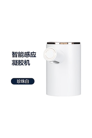 Kangvka Elle Dokunmadan Sabun Dağıtıcı - Entegre Infrared Sensörlü, 3 Ayar Özelliği, 300ml Kapasite, Banyo Ve Mutfak İçin Dayanıklı Abs Plastik İnci Beyazı