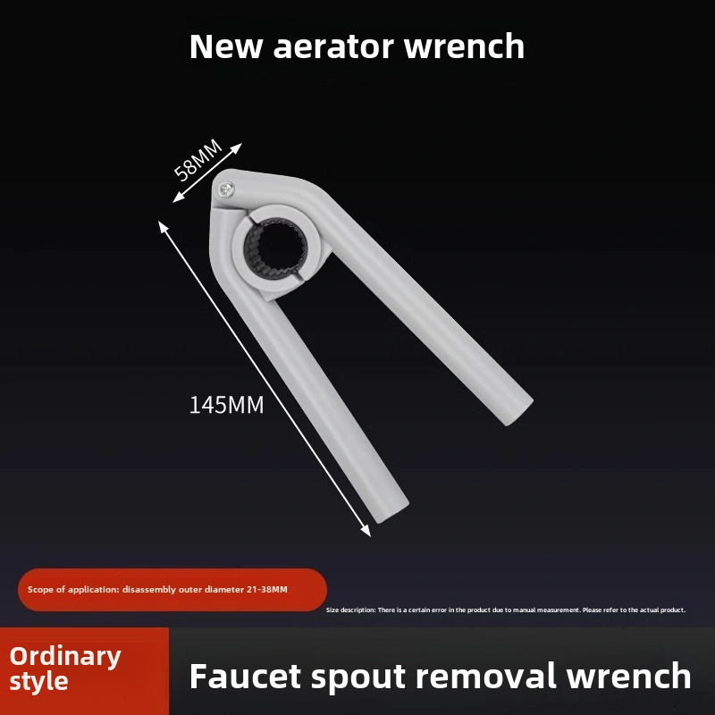 Youtek Mutfak Ve Banyo Musluk Filtresi Çıkarma Aracı - Pratik Tornaçlı Tırnaklı Wrench Tamiri Gereç Diğer