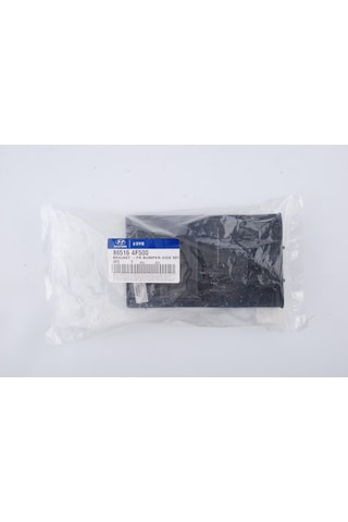 Hmc Ön Tampon Braketi Yan Sağ Plastik H100 Kamyonet 2012- Uyumlu 865164f500