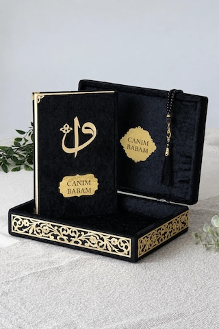 Canım Babam - Babalar Günü Hediyesi - Elif Vav Pleksi Süslemeli Hediyelik Kadife Kaplı Kutulu Kuranı Kerim - Siyah