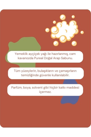 Pureal Doğal Arap Sabunu - Limon Ve Portakal Uçucu Yağlı 600 G Tekli