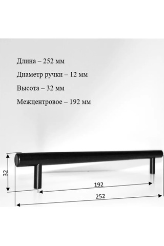 Mf Furniture Hardware 2'li Set Montaj Şeridi 192mm Siyah 226250555 Siyah Mat