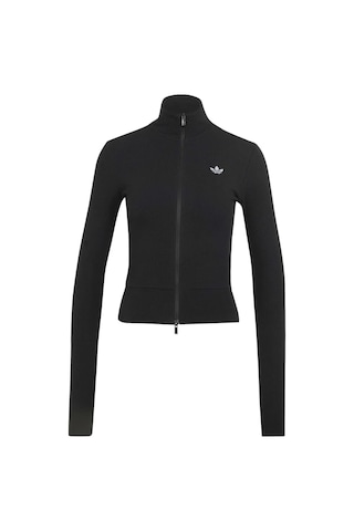 Adidas Ess Rıb Fz Tt Siyah Kadın Sweatshirt Kr3598