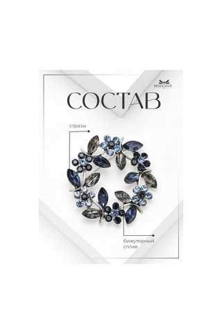 Miss Joy Vintage Çiçekli Taç Orijinal Broş 160733101 Mavi