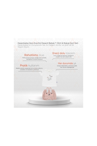 Gezenbebe Hero Kısa Kol Desenli Bebek T-shirt Ve Nakışlı Şort Seti Pembe