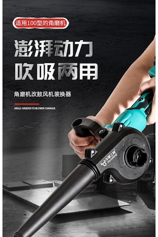 Cbtx Toz Giderme Küçük Üfleyici Kurum Üfleme Elektrikli Süpürge