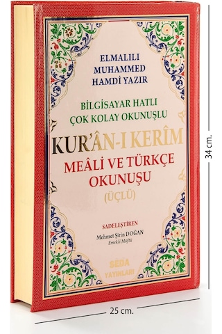 Arapça Türkçe Okunuşlu Ve Mealli Kuranı Kerim - Üçlü Kuran - Cami