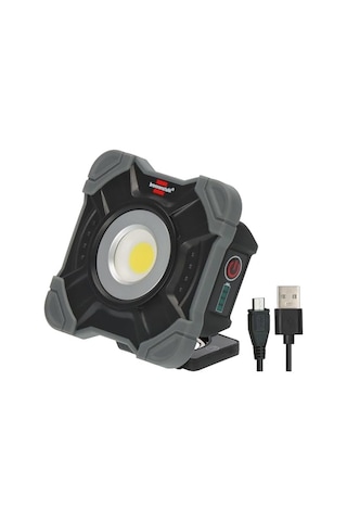 Şarj Edilebilir Led Çalışma Lambası Sh 1000 Ma 1000lm, Ip54, Mıknatıslı Ve Çıtçıtlı Şarj Edilebilir Led Genel