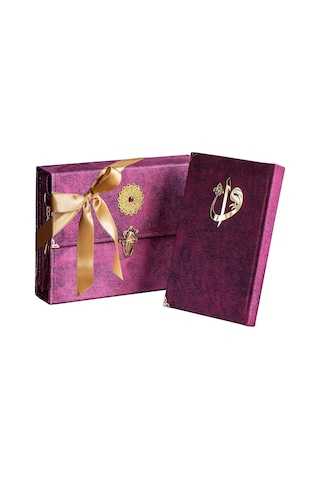 Hatim Çantalı Kadife Kuranı Kerim 29X19 Cm Sesli Dinleme Mor