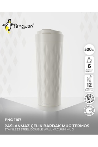 Png-1167 500ml Flip Kapak Desenli Çelik Mug 6 Saat Sıcak 12 Saat Soğuk Sızdırmaz & Bpa Free Krem