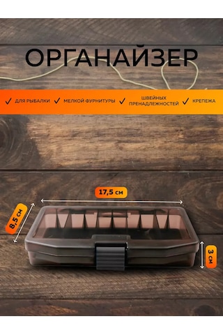 Zip Product Saklama Düzenleyici Konteyner 240398132 Siyah