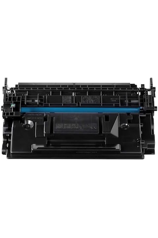 Canon Crg-070h5640c002 Chipli Uyumlu Toner Yüksek Kapasiteli